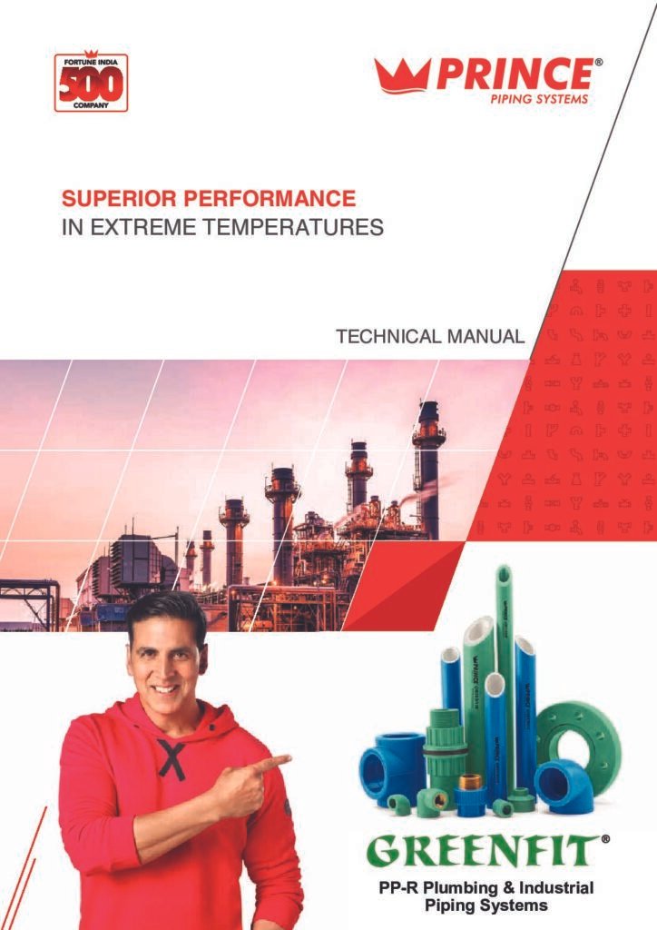 thumbnail of Prince Greenfit PPR Technical Manual