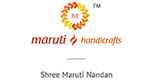 Marutinandan Handicrafts Pvt. Ltd. - Aluminium Compressed Air Pipeline Project - Ahuja Group