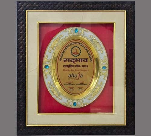 1-Vishwakarma-Industrial-Association.jpg
