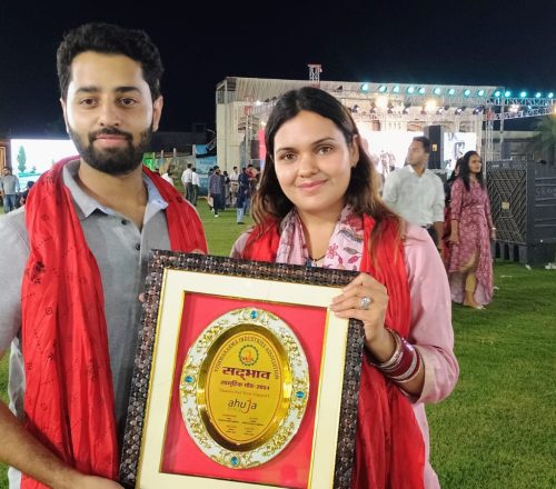 WhatsApp Image 2025-06-14 at 5.41.53 PM